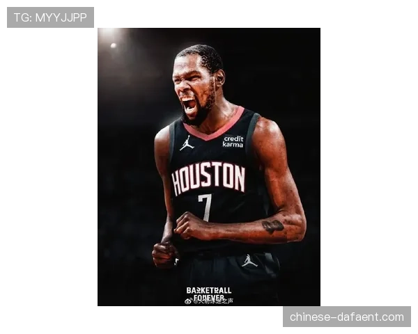 伊森谈杜兰特加盟火箭传闻 听到消息第一反应是自己是否被交易