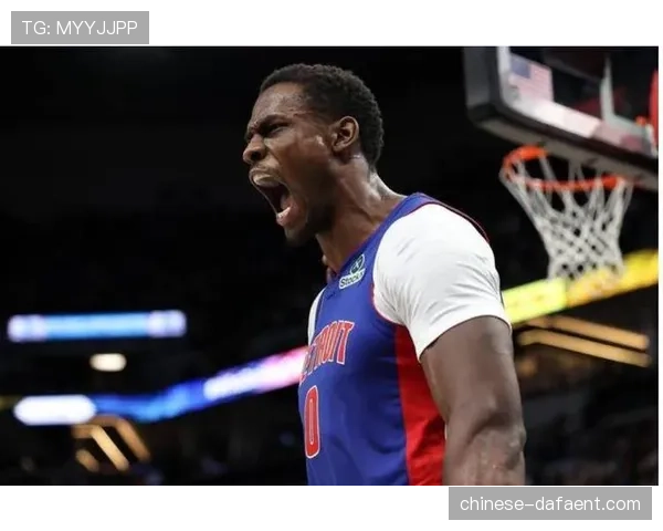 杜伦11+9篮板护框稳健 活塞年轻中锋成长迅速